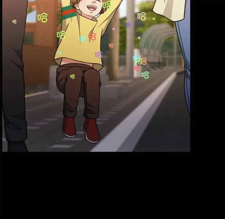 怀孕契约/一份合约追回你