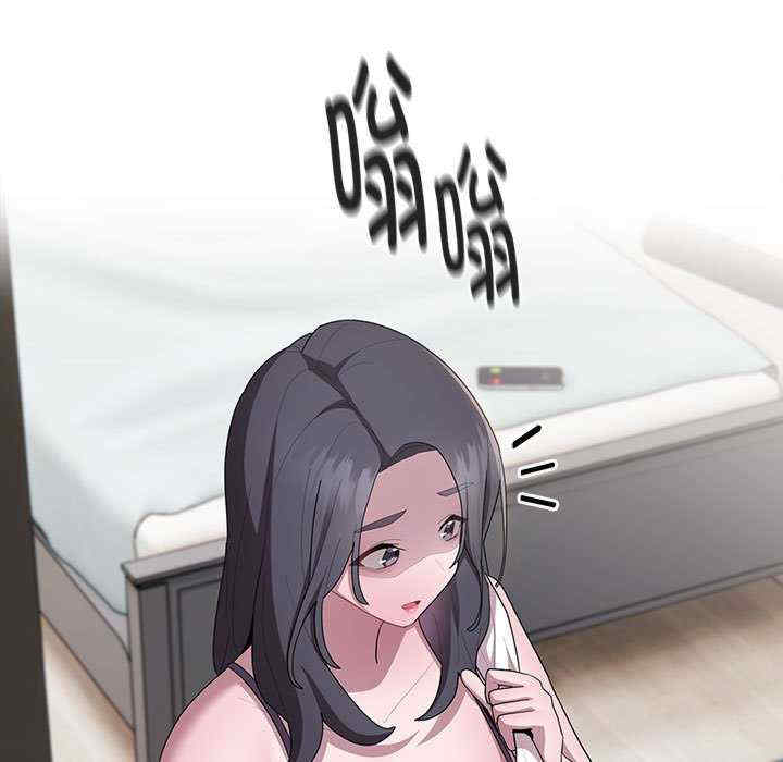 大企业里的小秘密/在大企业当废柴