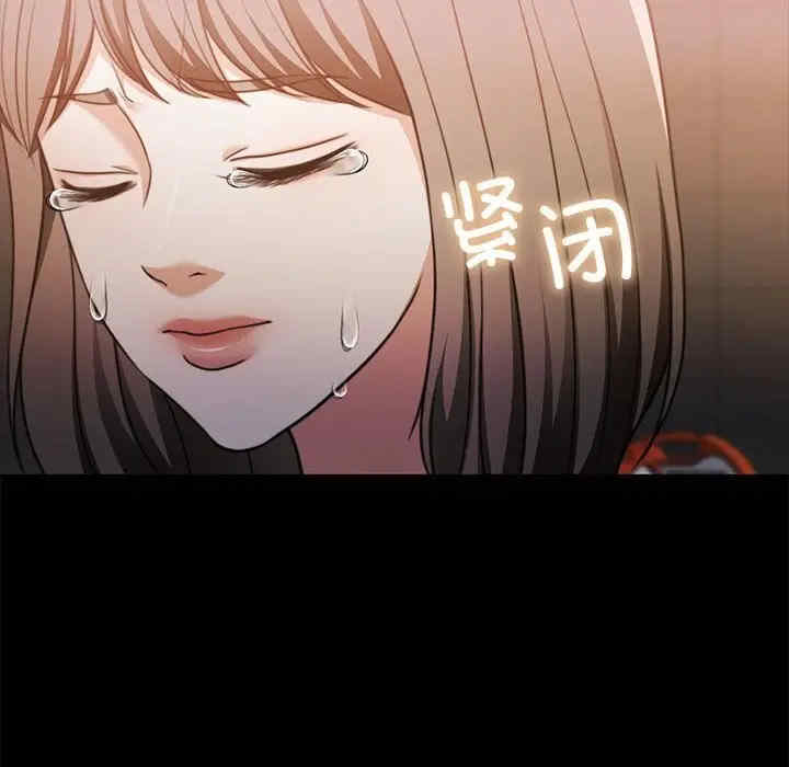 怀孕契约/一份合约追回你