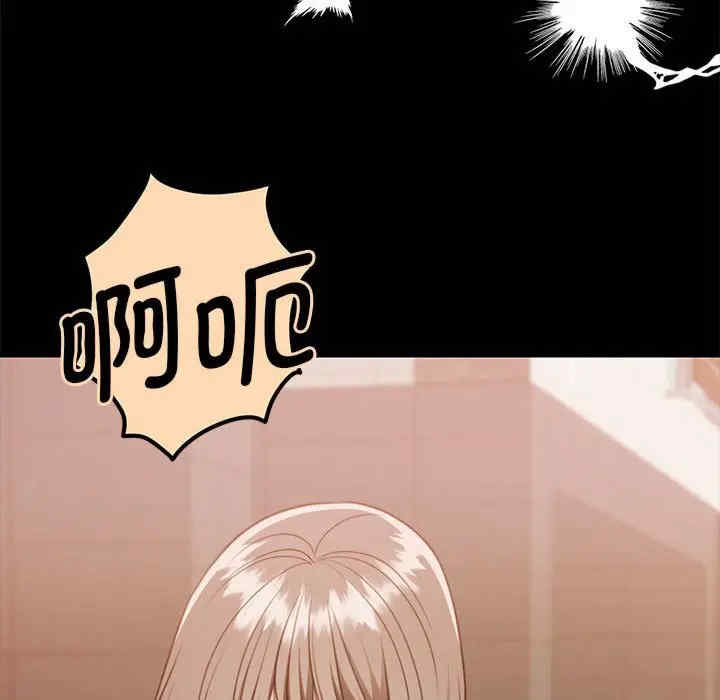 怀孕契约/一份合约追回你