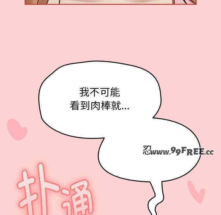 热情拳击馆/抢救拳击馆大作战