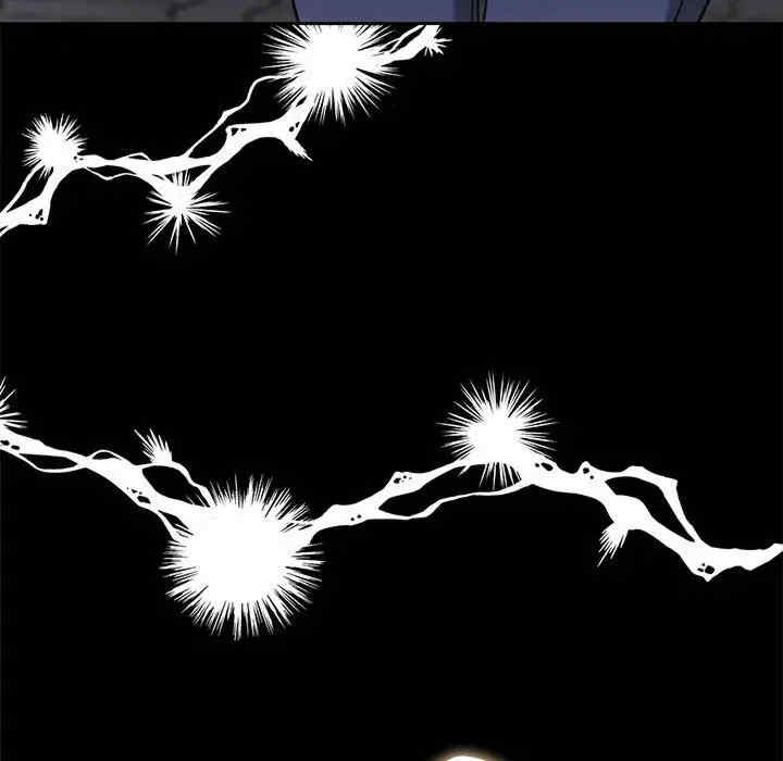 怀孕契约/一份合约追回你