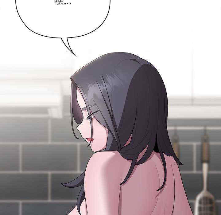 大企业里的小秘密/在大企业当废柴