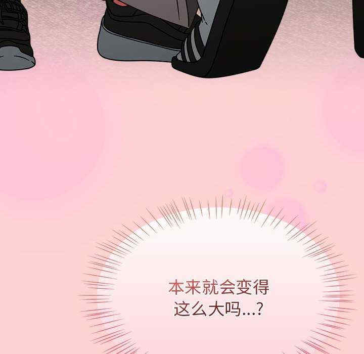 热情拳击馆/抢救拳击馆大作战