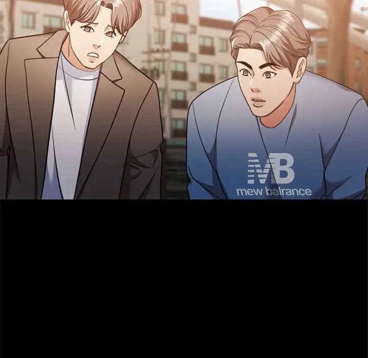 怀孕契约/一份合约追回你