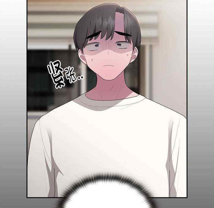 大企业里的小秘密/在大企业当废柴