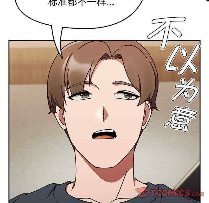 热情拳击馆/抢救拳击馆大作战