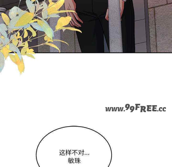 怀孕契约/一份合约追回你