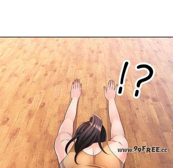 脱轨关系/脱序人妻