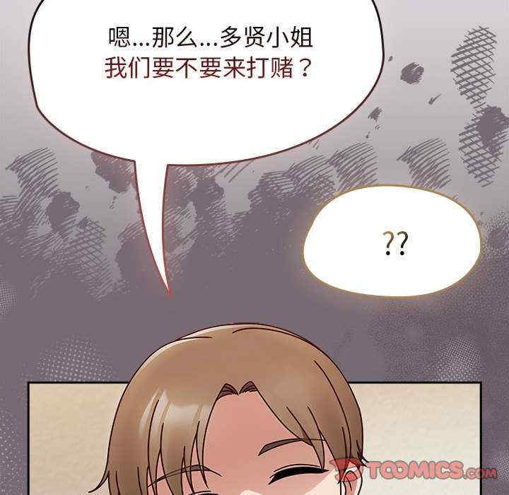 热情拳击馆/抢救拳击馆大作战