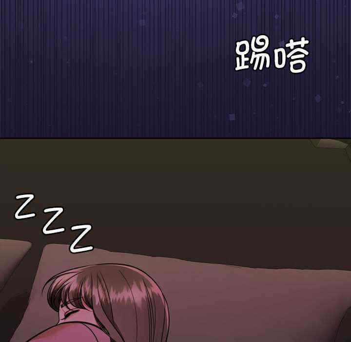 怀孕契约/一份合约追回你