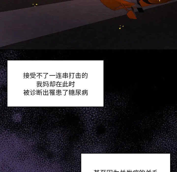 怀孕契约/一份合约追回你