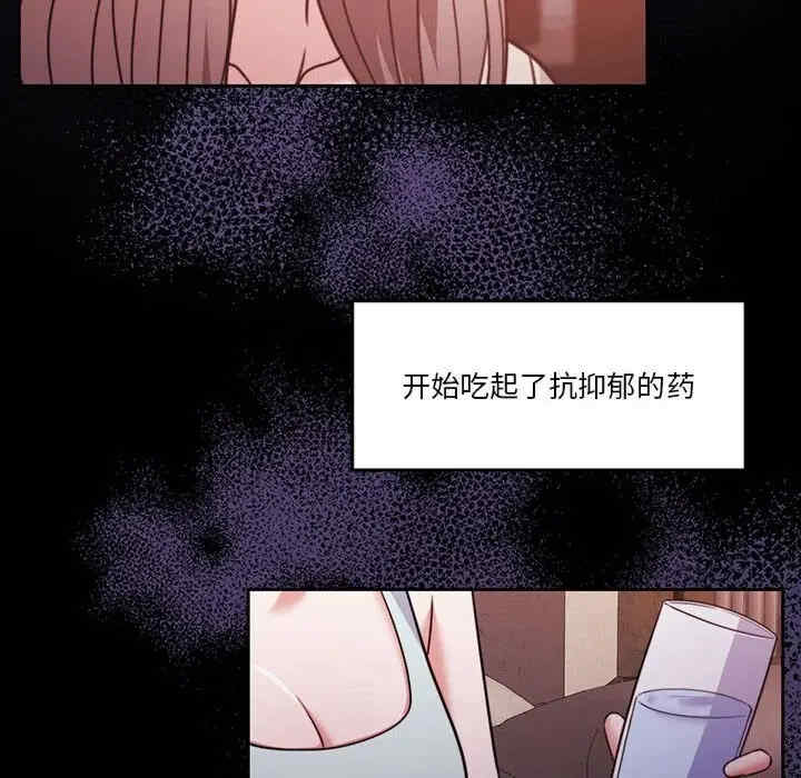 怀孕契约/一份合约追回你