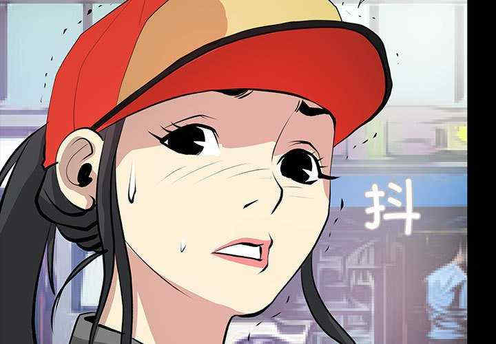 撩妹笔记本/把妹笔记本