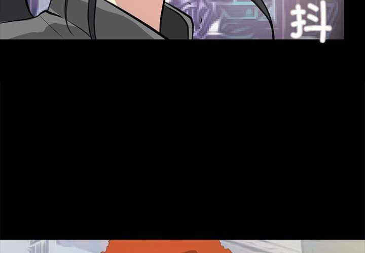 撩妹笔记本/把妹笔记本