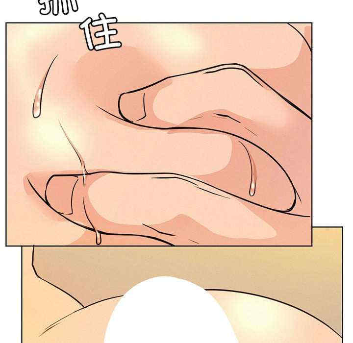 屋檐下的光/当我们在一起