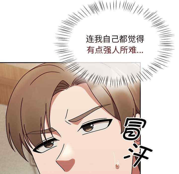 热情拳击馆/抢救拳击馆大作战