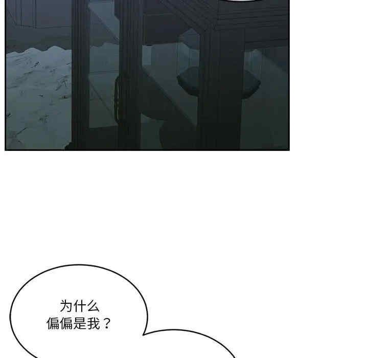 怀孕契约/一份合约追回你