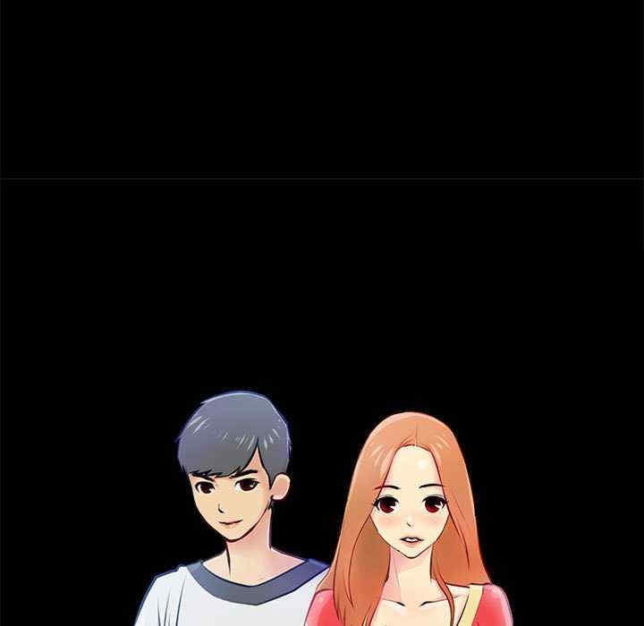 撩妹笔记本/把妹笔记本