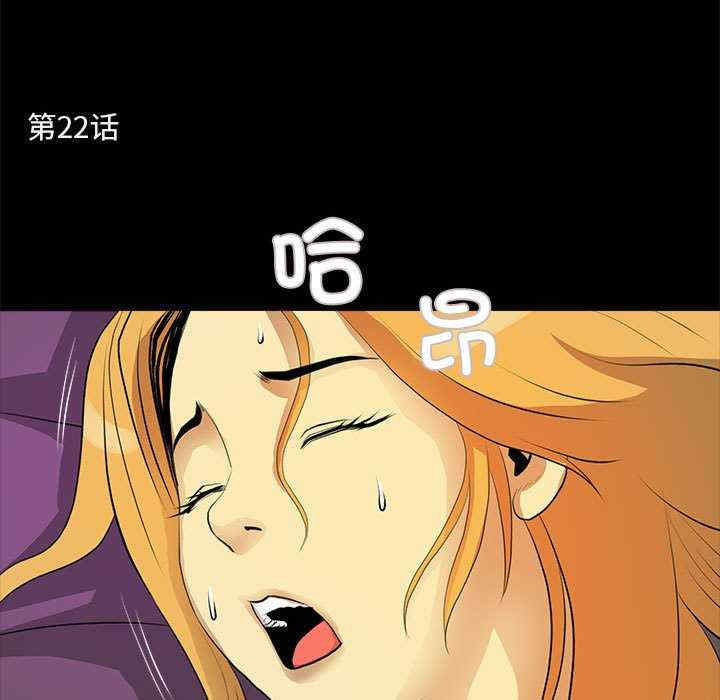 撩妹笔记本/把妹笔记本