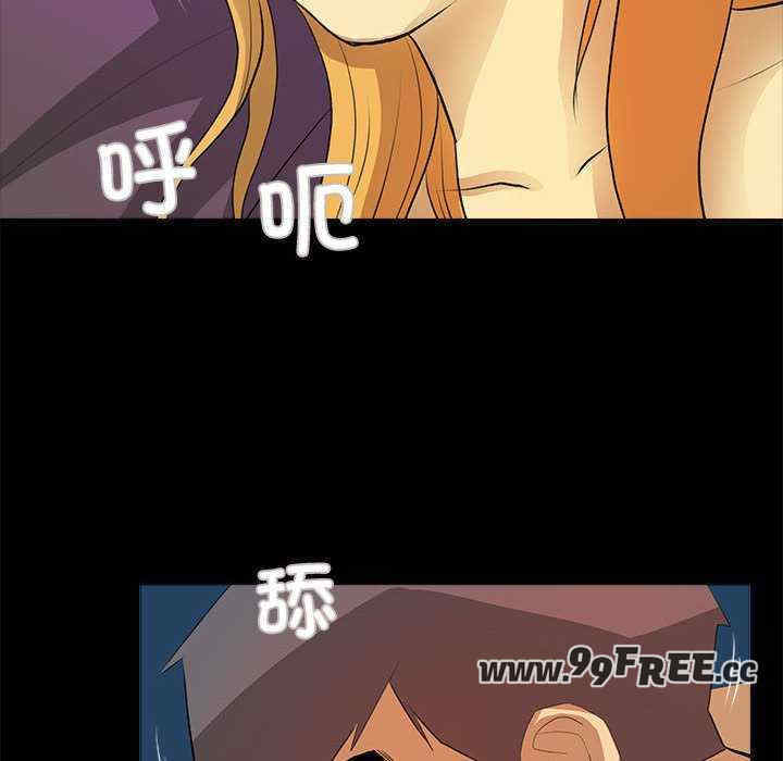 撩妹笔记本/把妹笔记本