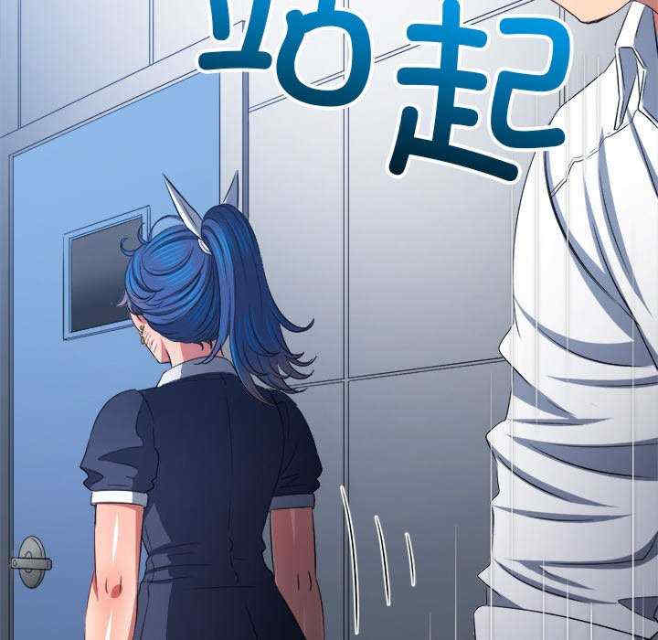 难缠小恶女/恶女勾勾缠