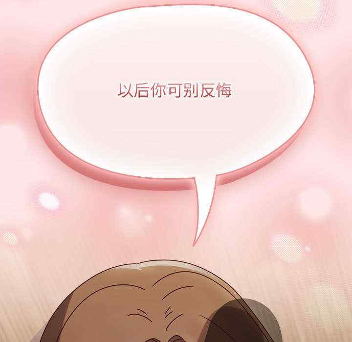 热情拳击馆/抢救拳击馆大作战