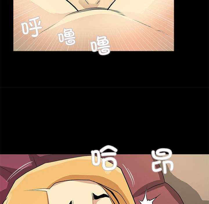 撩妹笔记本/把妹笔记本