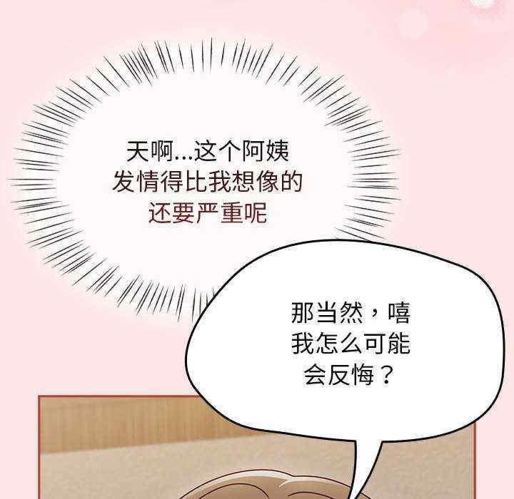 热情拳击馆/抢救拳击馆大作战