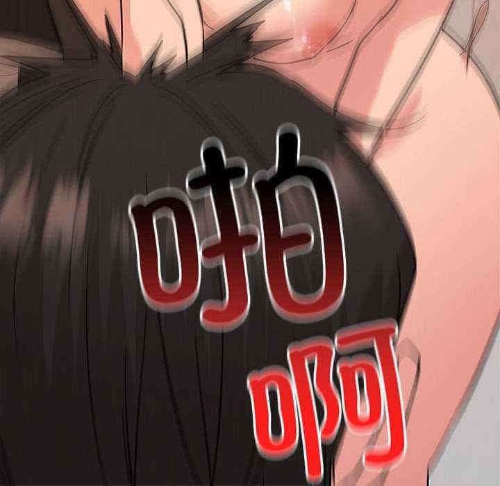 屋檐下的光/当我们在一起