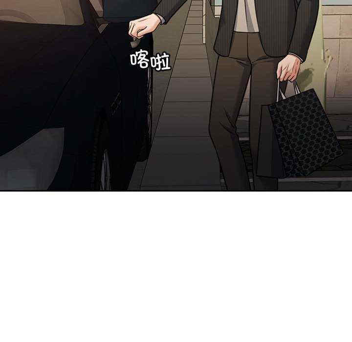 怀孕契约/一份合约追回你