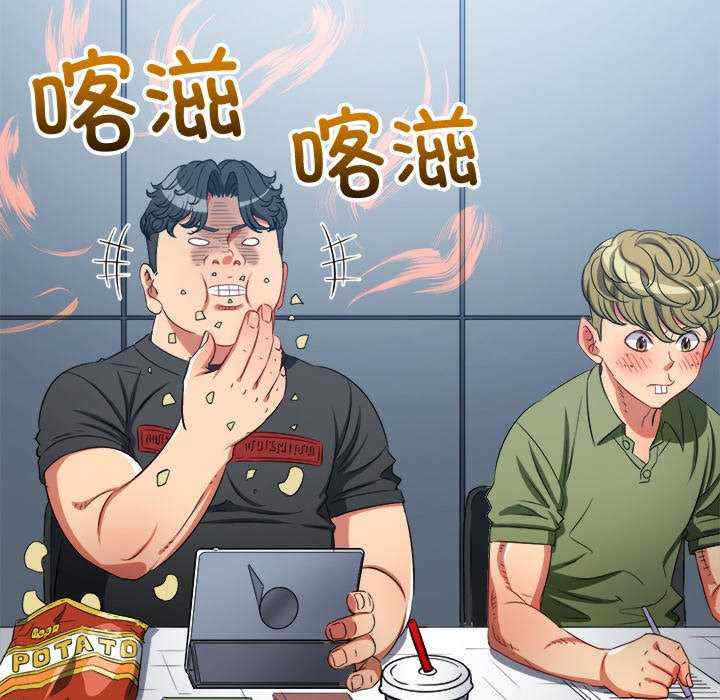 难缠小恶女/恶女勾勾缠