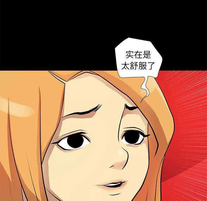 撩妹笔记本/把妹笔记本