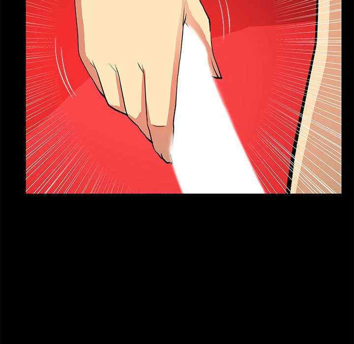 撩妹笔记本/把妹笔记本