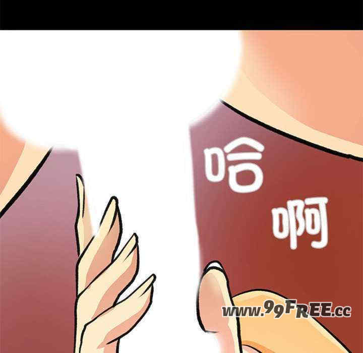 撩妹笔记本/把妹笔记本