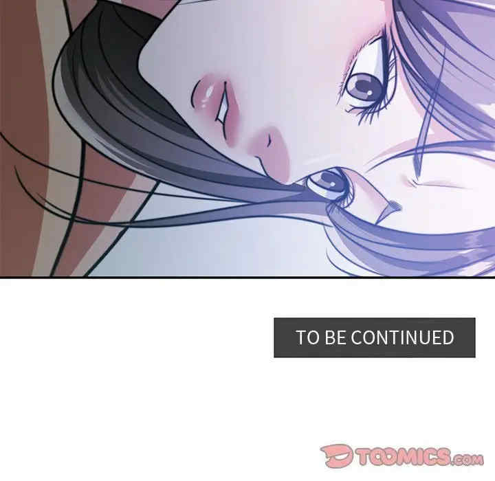 怀孕契约/一份合约追回你