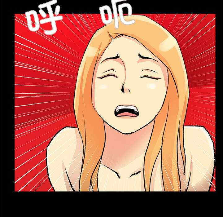 撩妹笔记本/把妹笔记本