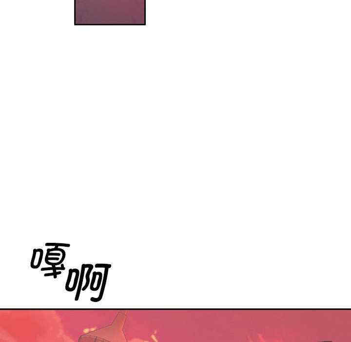 怀孕契约/一份合约追回你