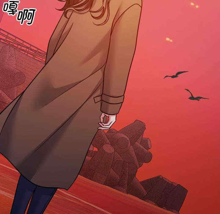 怀孕契约/一份合约追回你