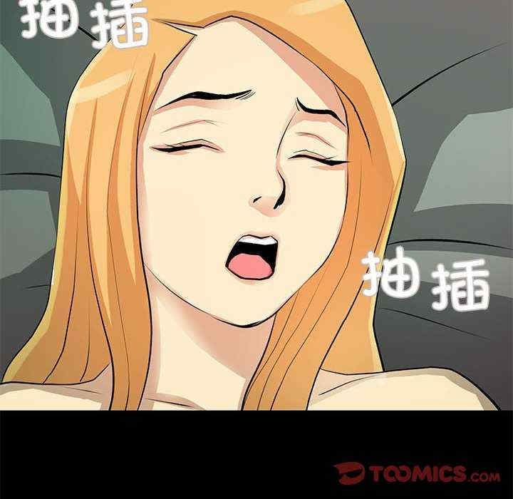 撩妹笔记本/把妹笔记本