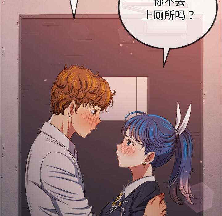 难缠小恶女/恶女勾勾缠