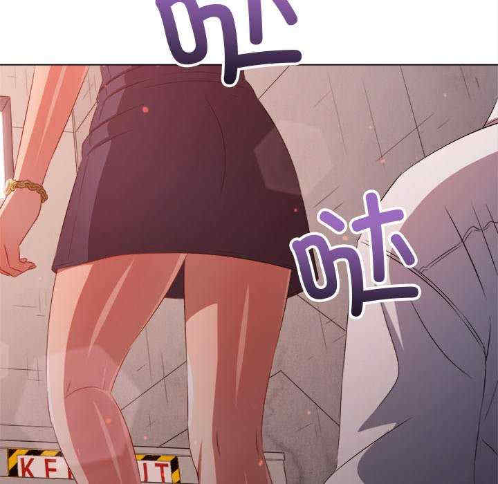 难缠小恶女/恶女勾勾缠