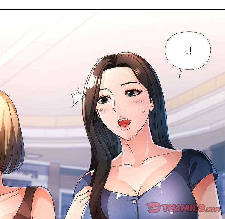 脱轨关系/脱序人妻