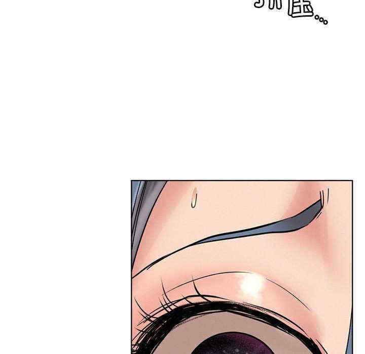 屋檐下的光/当我们在一起