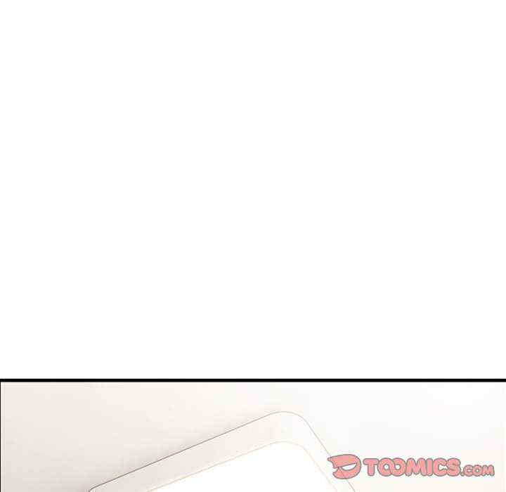 为毕业献身/秘密期末考