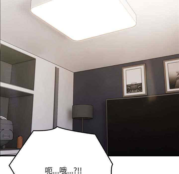 为毕业献身/秘密期末考