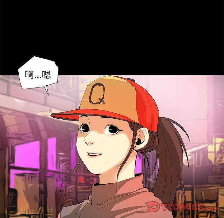 撩妹笔记本/把妹笔记本