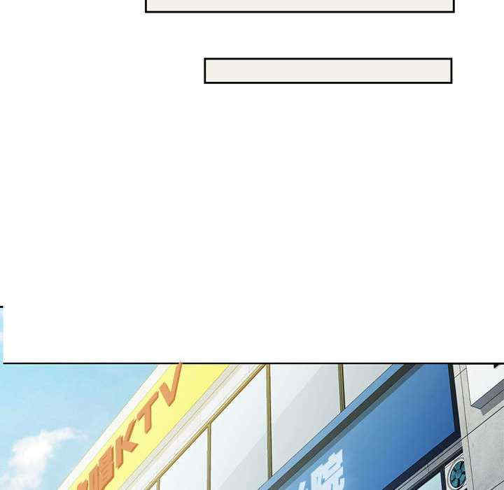 脱轨关系/脱序人妻