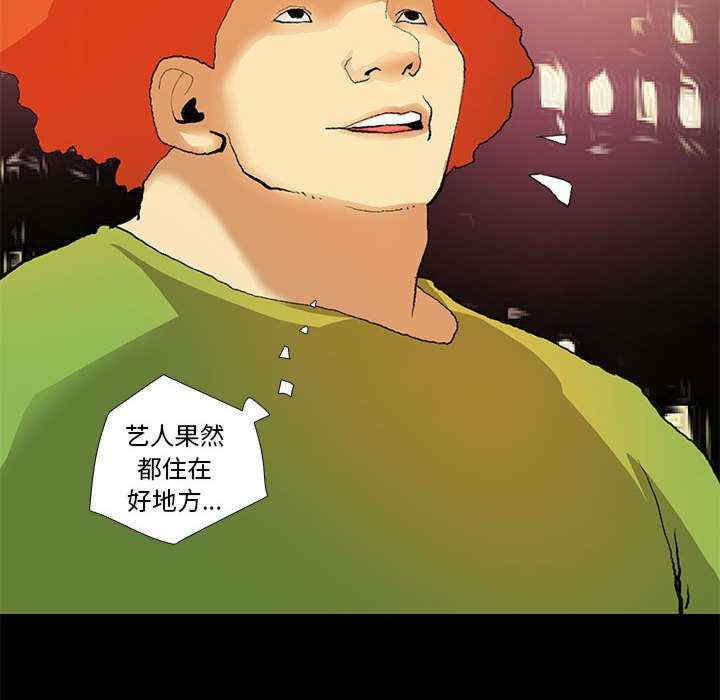 撩妹笔记本/把妹笔记本