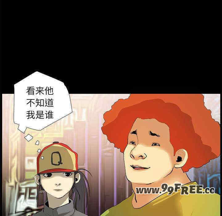 撩妹笔记本/把妹笔记本